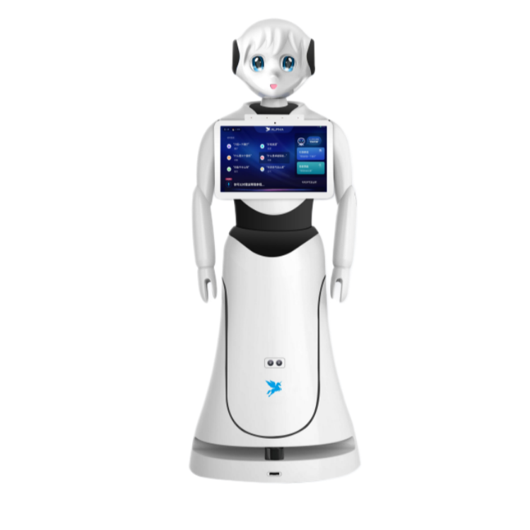 Autonomer Gastbegrüßungsroboter